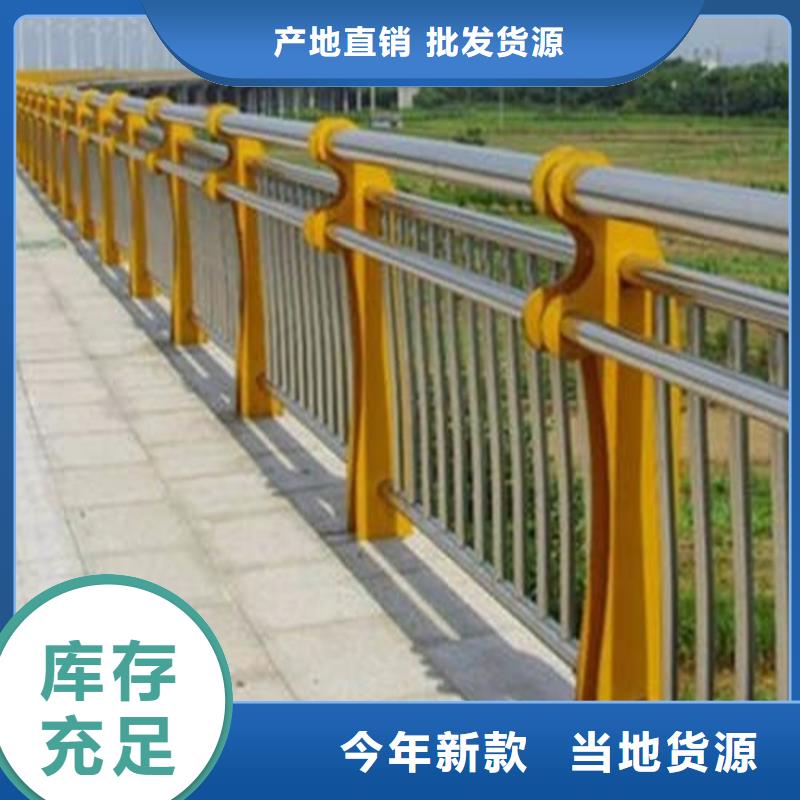 桥梁防撞护栏_河堤防撞护栏好厂家有担当