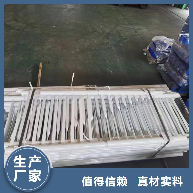 道路防撞护栏河道护栏专业生产制造厂