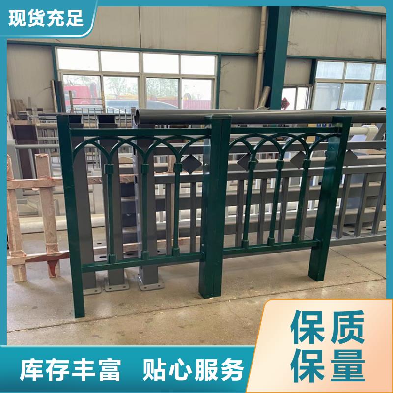 道路防撞护栏河道护栏专业生产制造厂