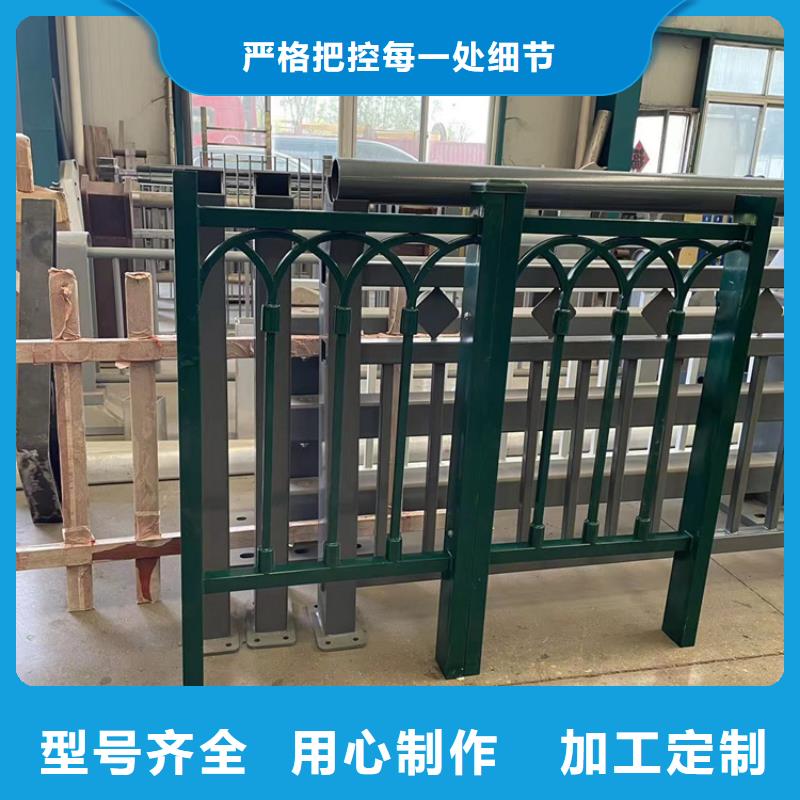 道路防撞护栏河道护栏专业生产制造厂