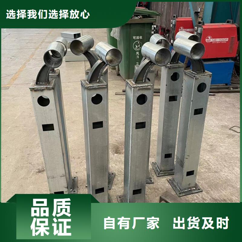 道路防撞护栏河道护栏专业生产制造厂