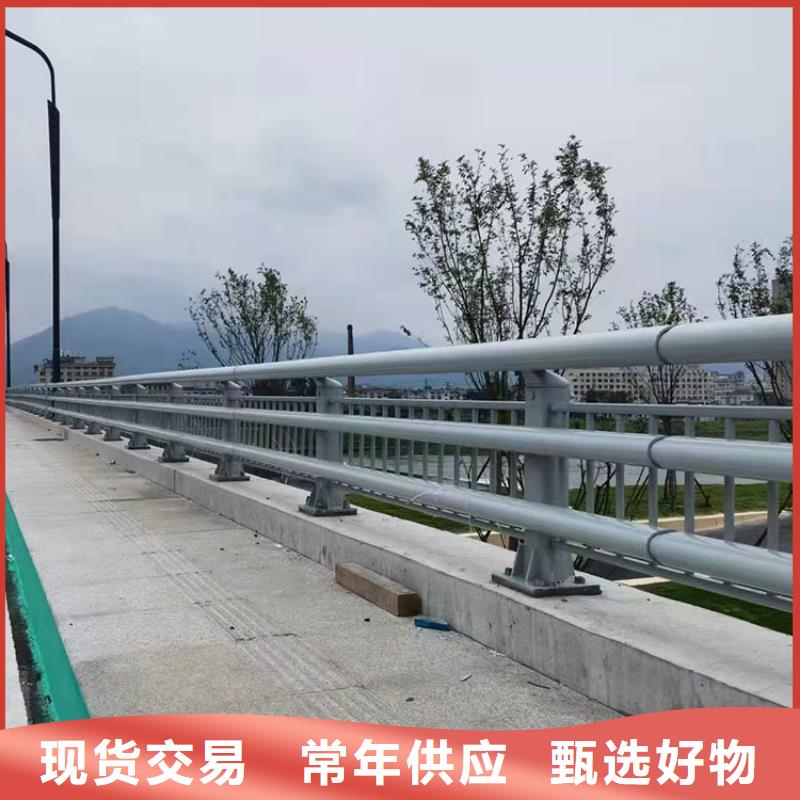 道路防撞护栏河道护栏专业生产制造厂