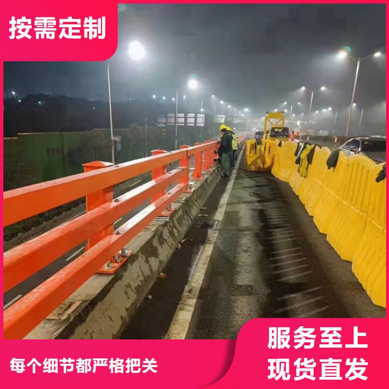 道路防撞护栏河道护栏专业生产制造厂