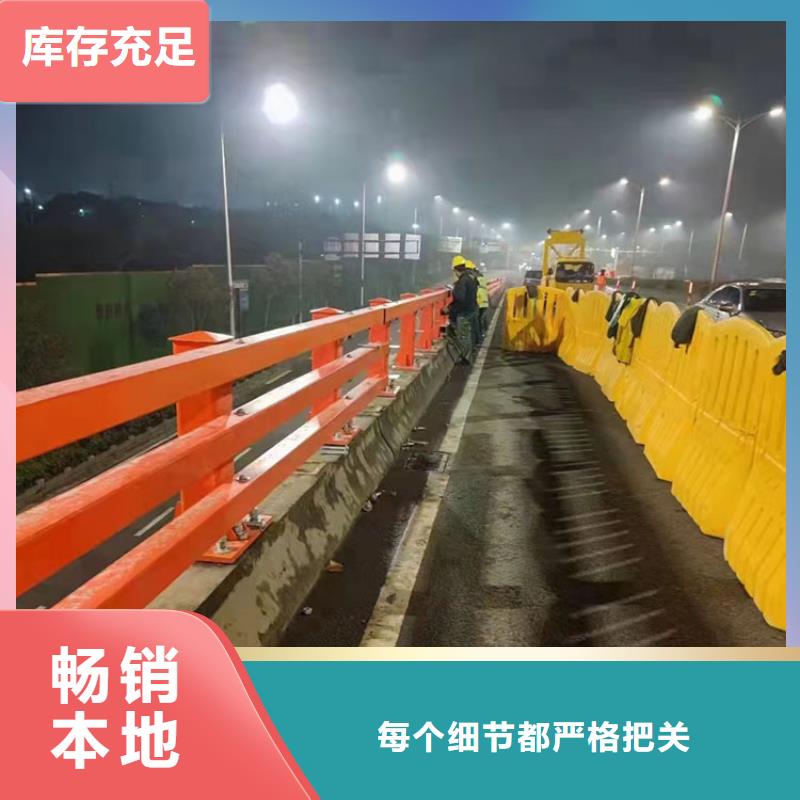 道路防撞护栏河道护栏专业生产制造厂