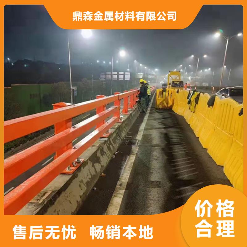 道路防撞护栏河道护栏专业生产制造厂