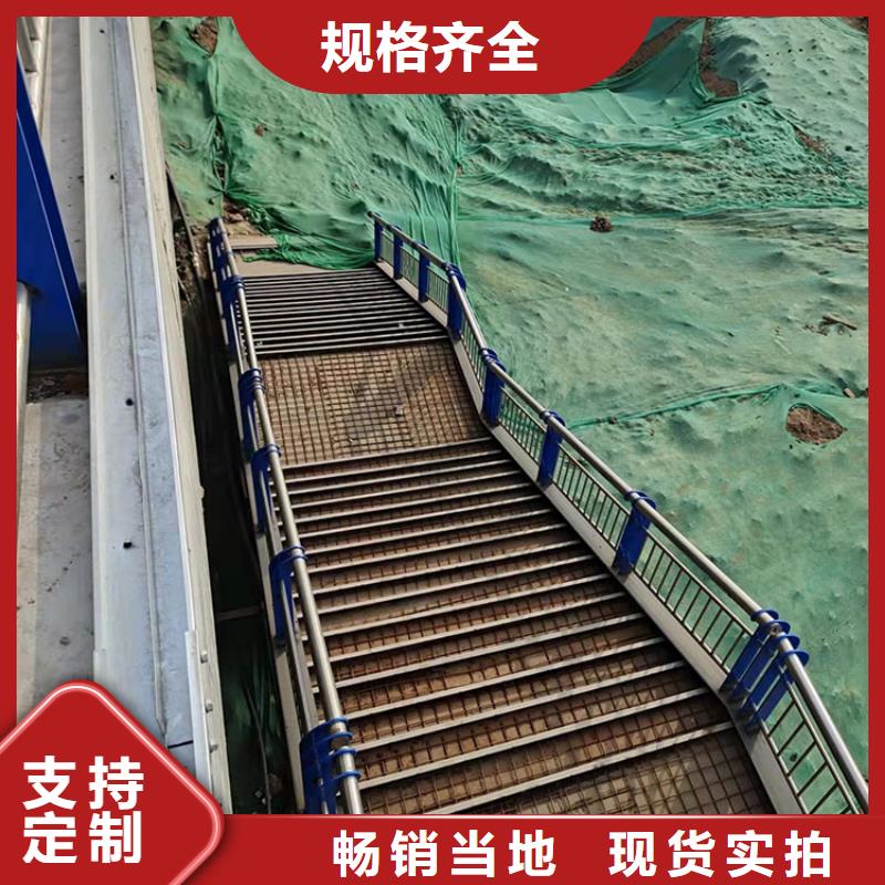 道路防撞护栏河道护栏专业生产制造厂