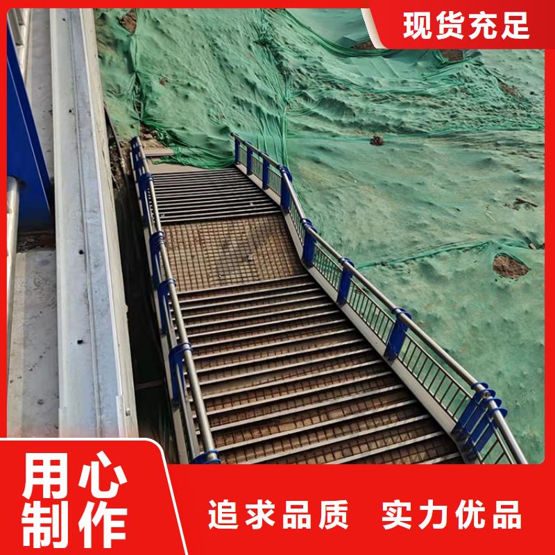 道路防撞护栏河道护栏专业生产制造厂