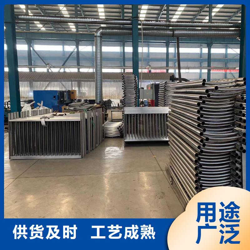 道路防撞护栏河道护栏专业生产制造厂