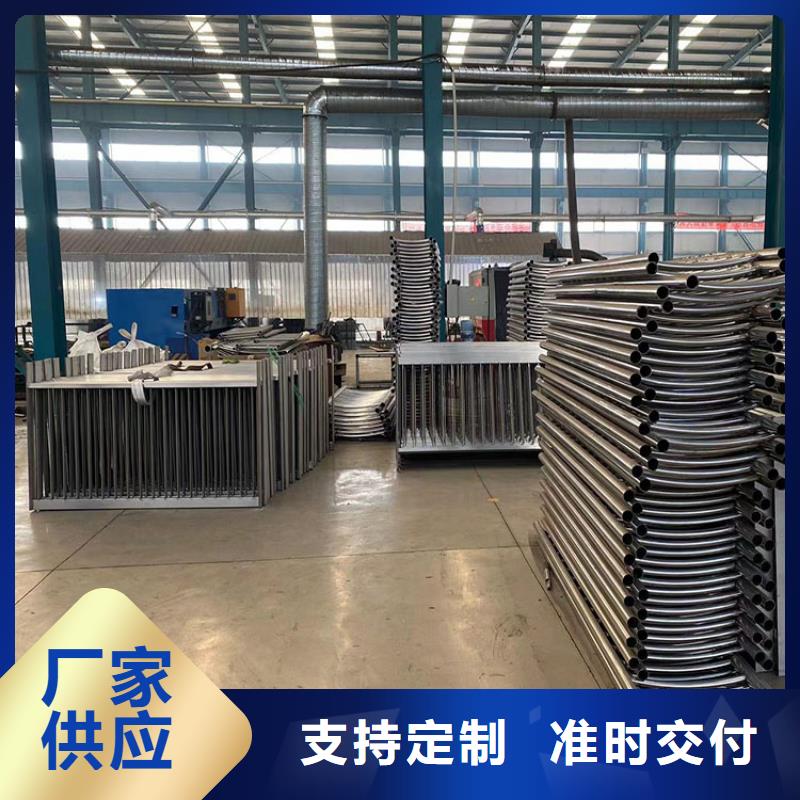 道路防撞护栏河道护栏专业生产制造厂