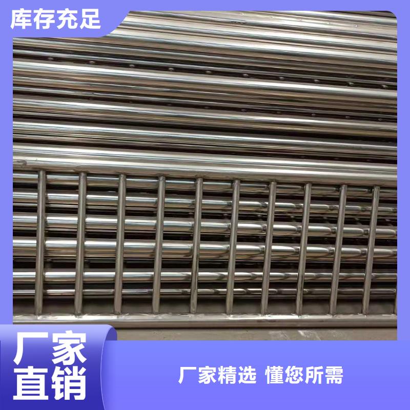 护栏市政护栏使用方法