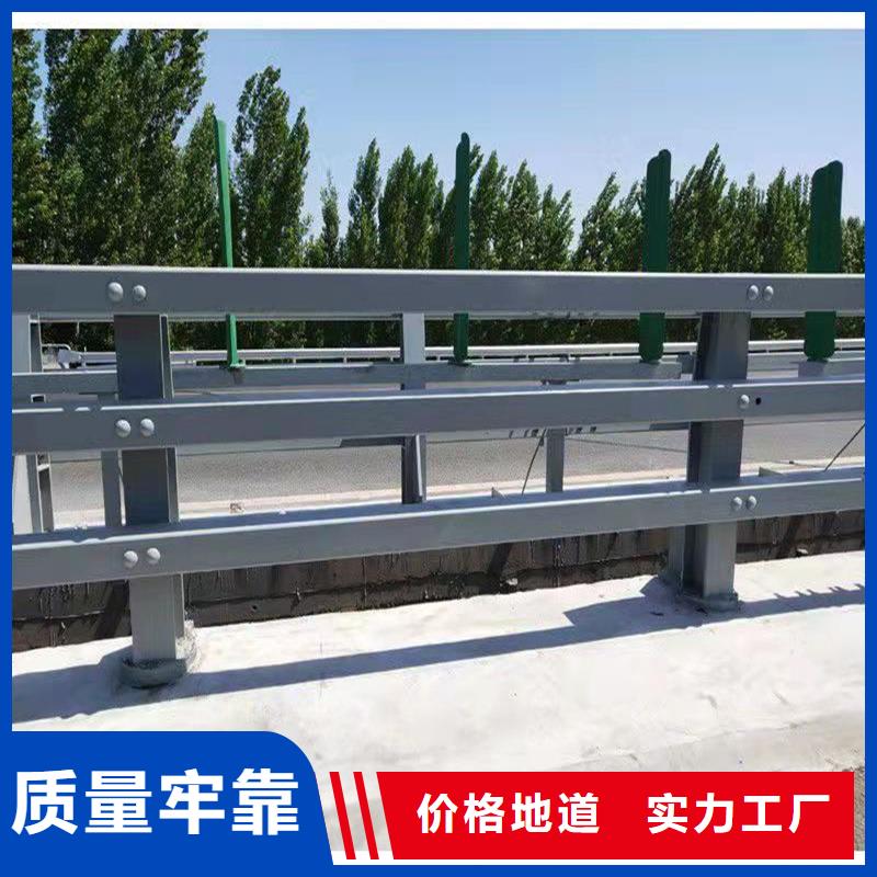 护栏市政护栏使用方法