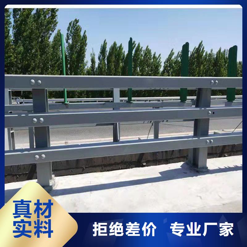 护栏市政护栏使用方法