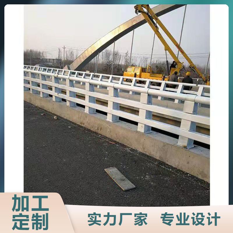 护栏市政护栏使用方法