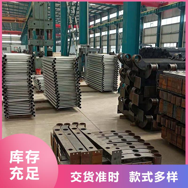 护栏市政护栏使用方法