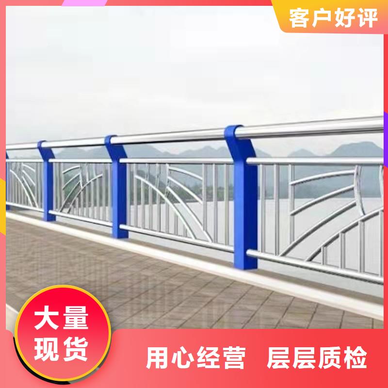 护栏市政护栏使用方法