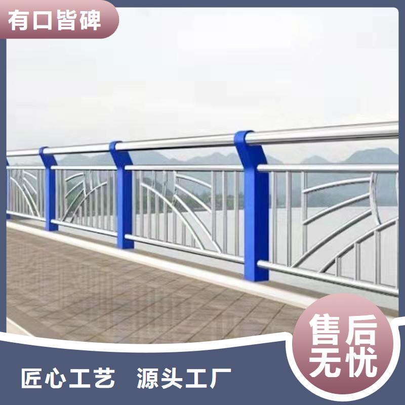 护栏市政护栏使用方法