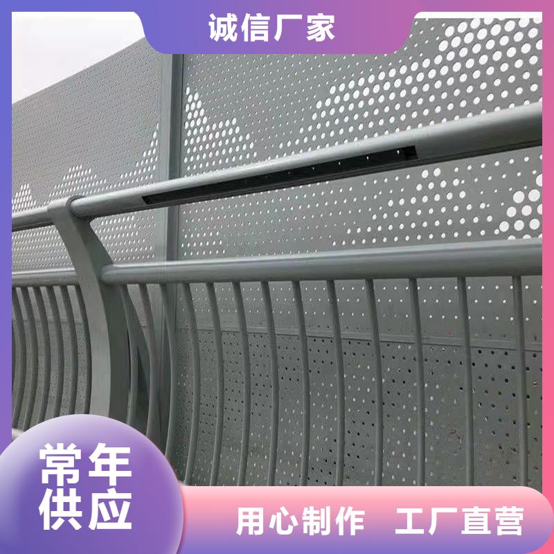 护栏市政护栏使用方法