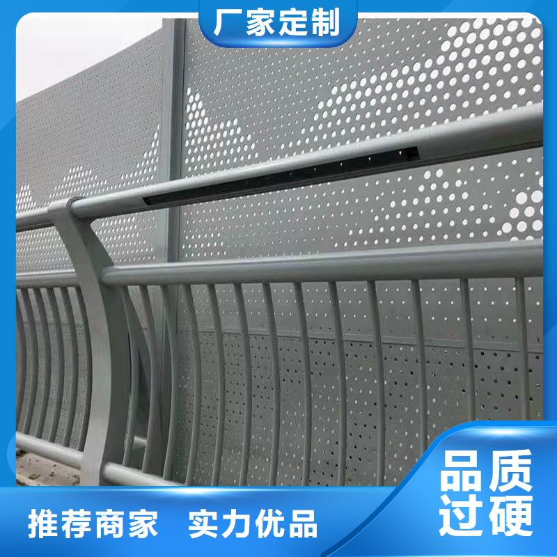 护栏市政护栏使用方法