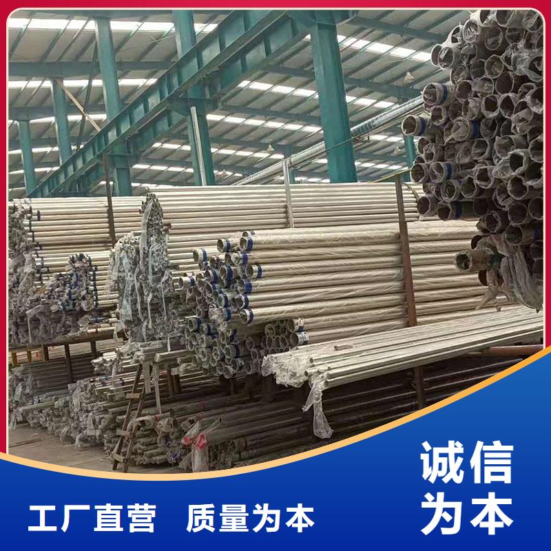 护栏市政护栏使用方法