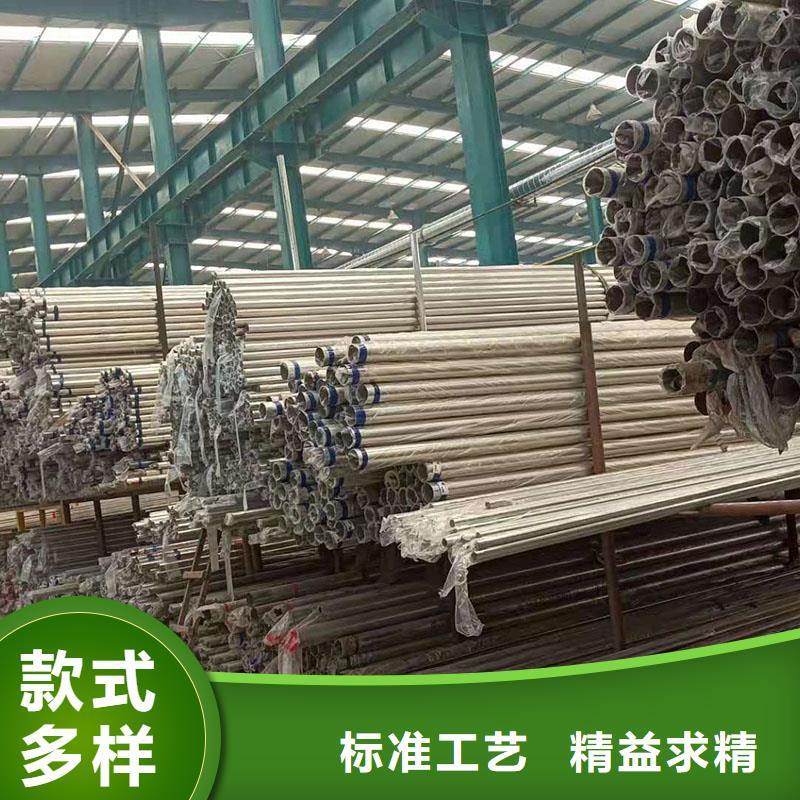 护栏市政护栏使用方法