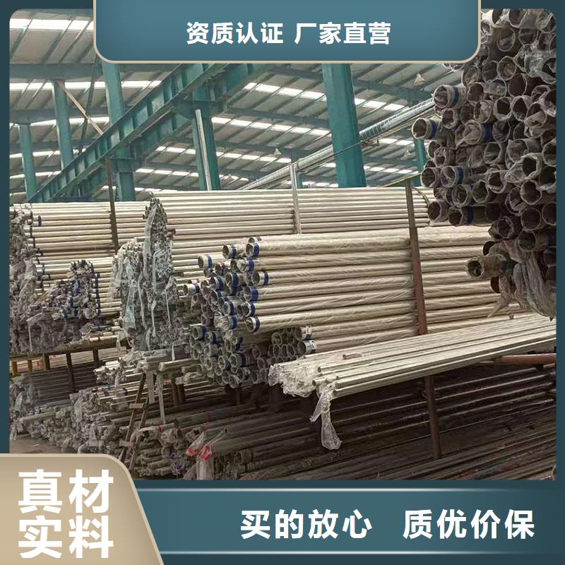 护栏市政护栏使用方法