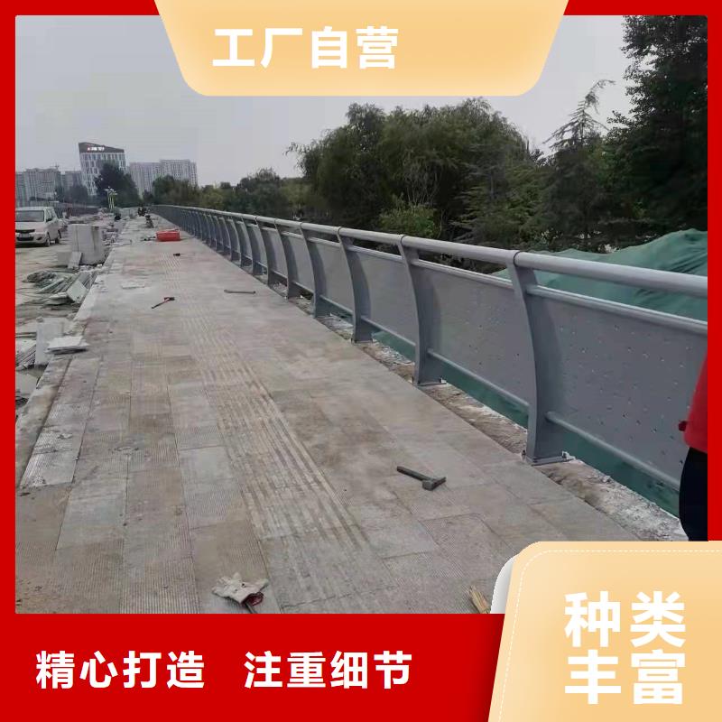 护栏市政护栏使用方法