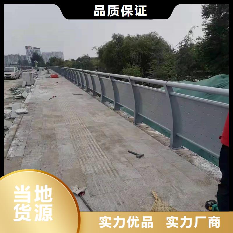 护栏市政护栏使用方法