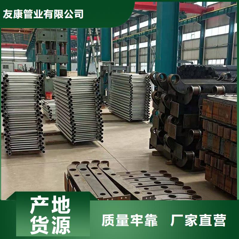 护栏市政护栏使用方法