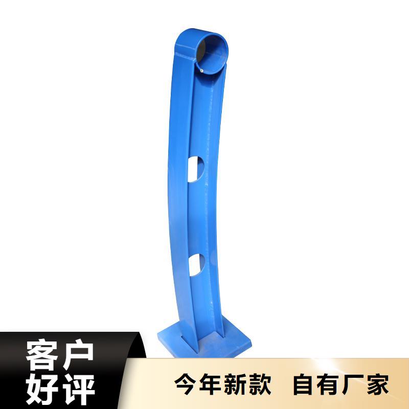 护栏市政护栏使用方法