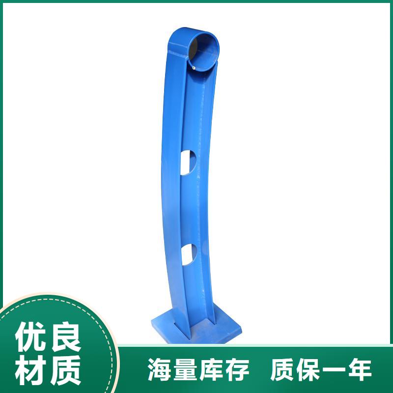 护栏市政护栏使用方法