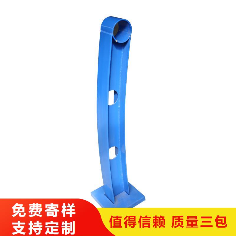 护栏市政护栏使用方法