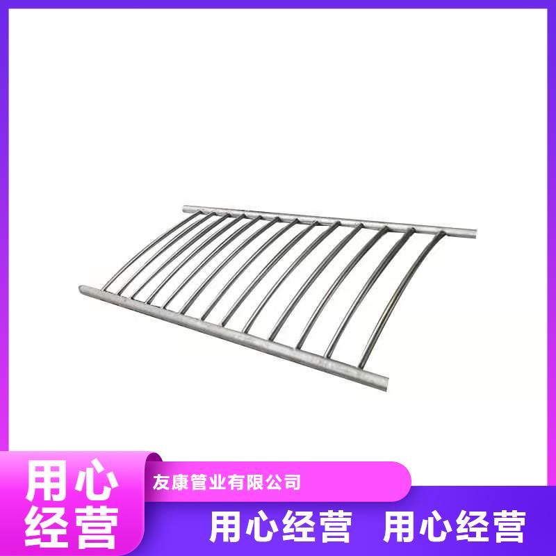 护栏市政护栏使用方法