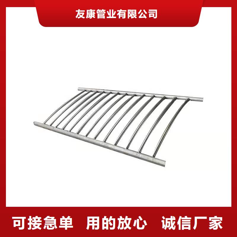 护栏市政护栏使用方法