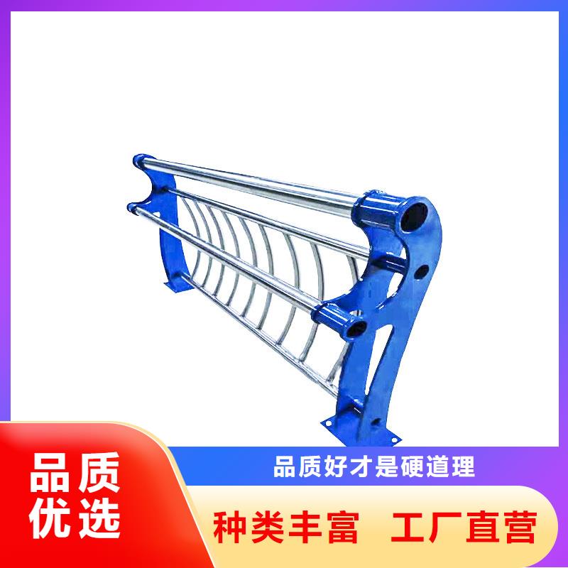 护栏市政护栏使用方法