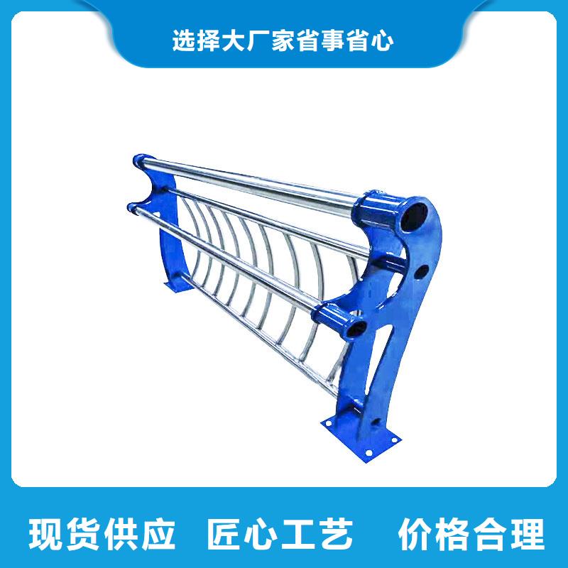 护栏市政护栏使用方法