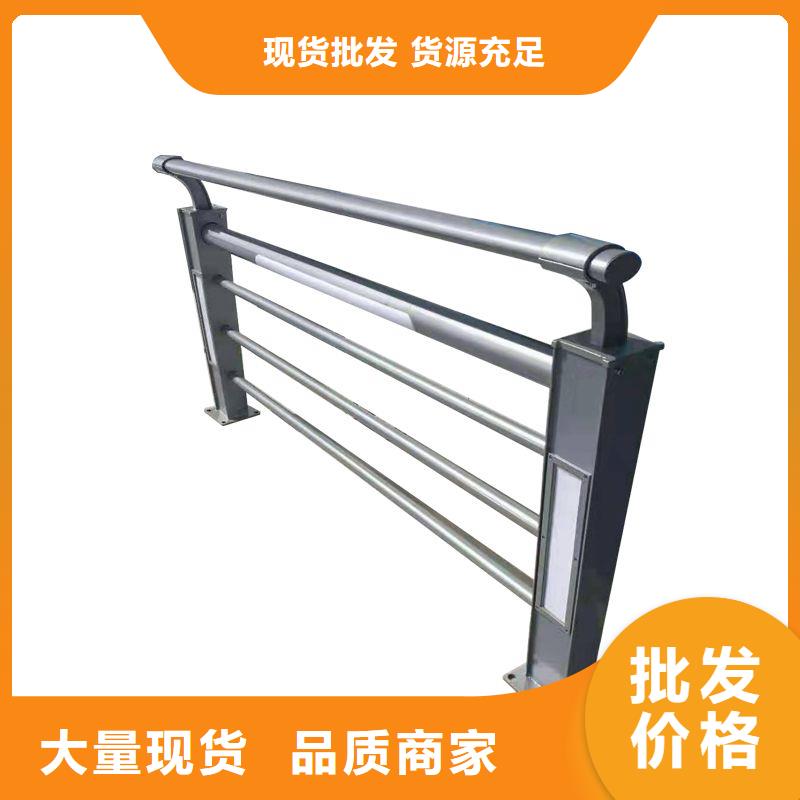 护栏市政护栏使用方法