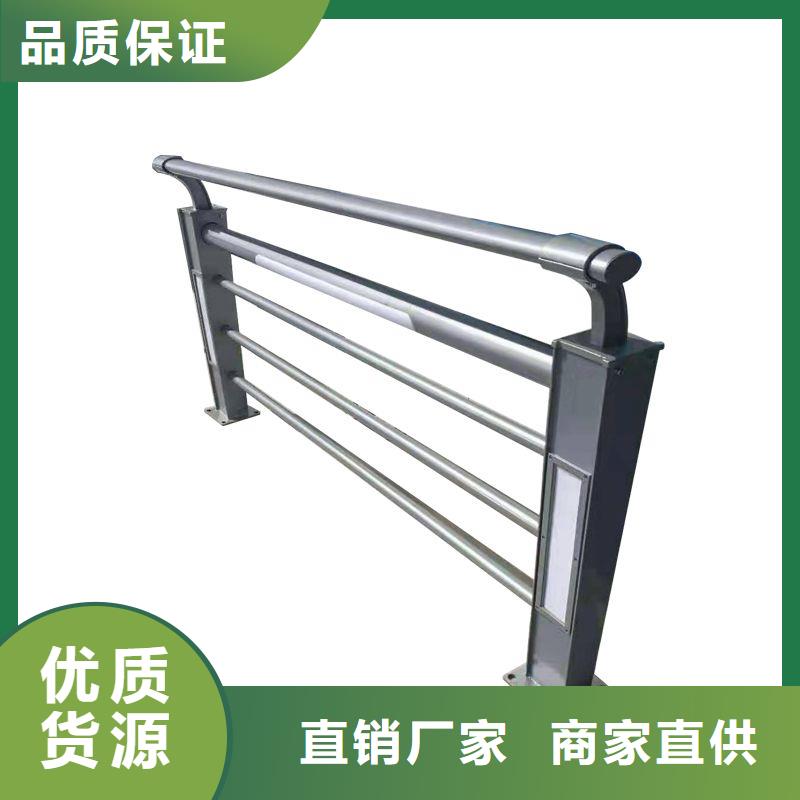 护栏市政护栏使用方法