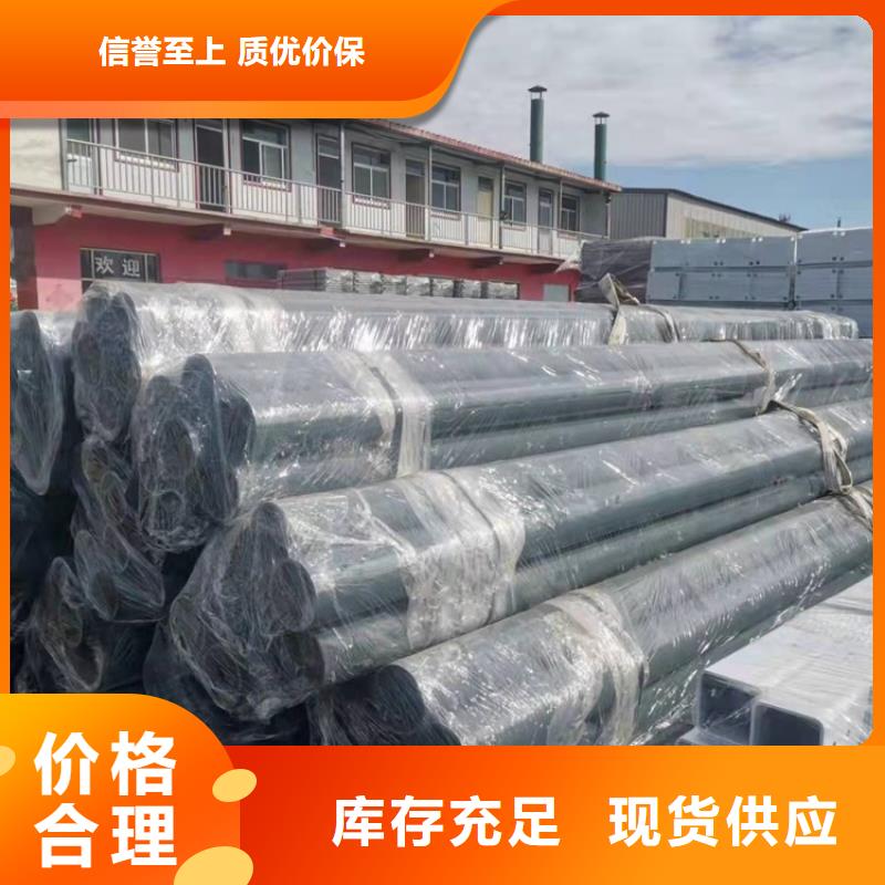 桥梁护栏灯光护栏服务周到