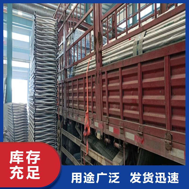 桥梁护栏灯光护栏服务周到