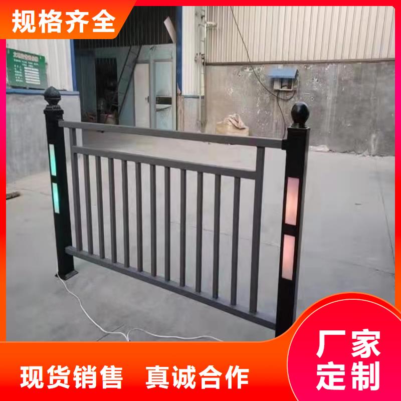 桥梁护栏隔离护栏好产品放心购