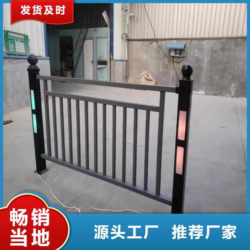 桥梁护栏灯光护栏服务周到