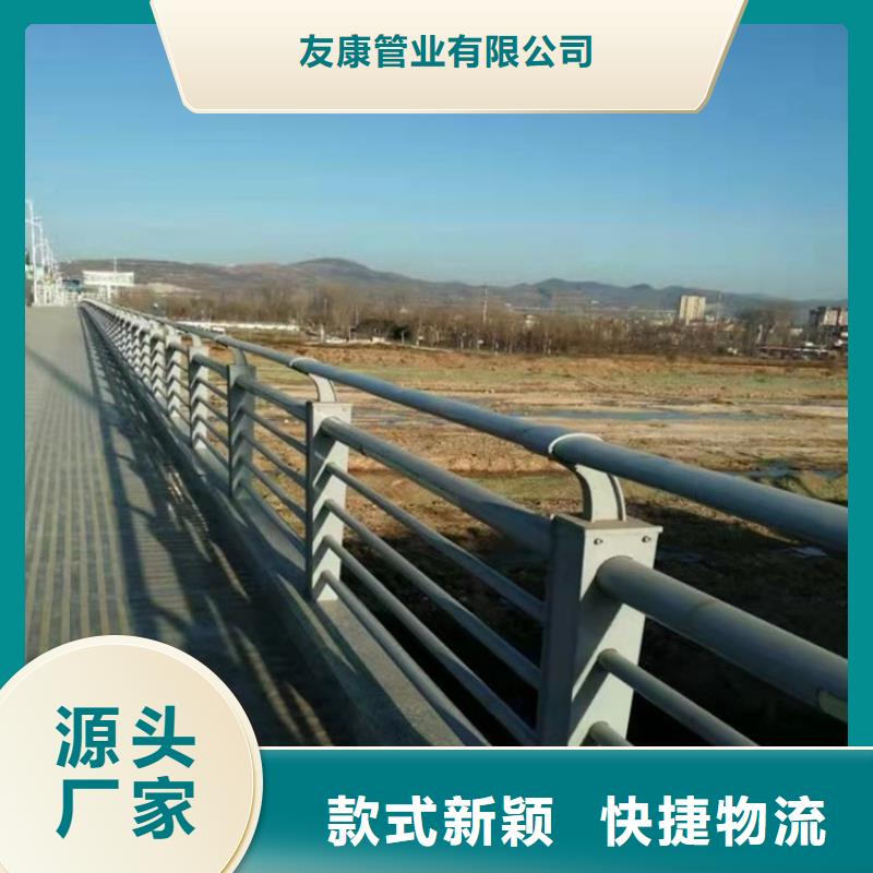 桥梁护栏灯光护栏服务周到