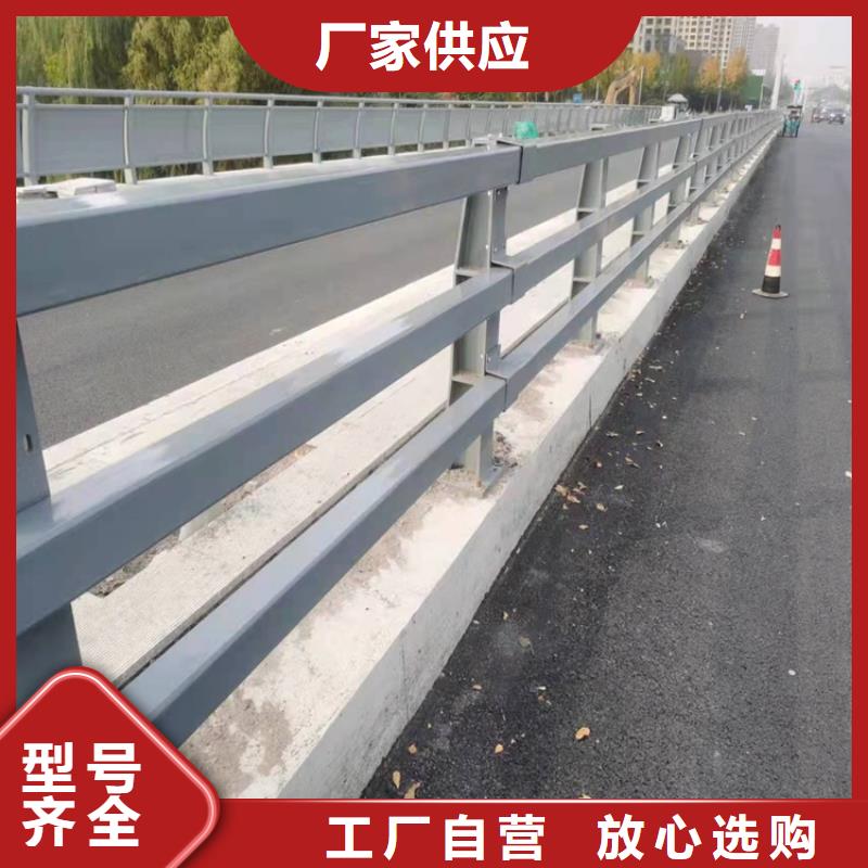 桥梁护栏灯光护栏服务周到