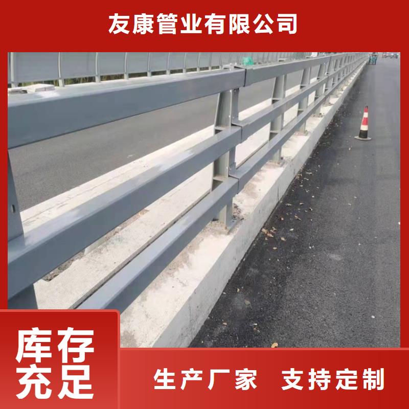 桥梁护栏灯光护栏服务周到