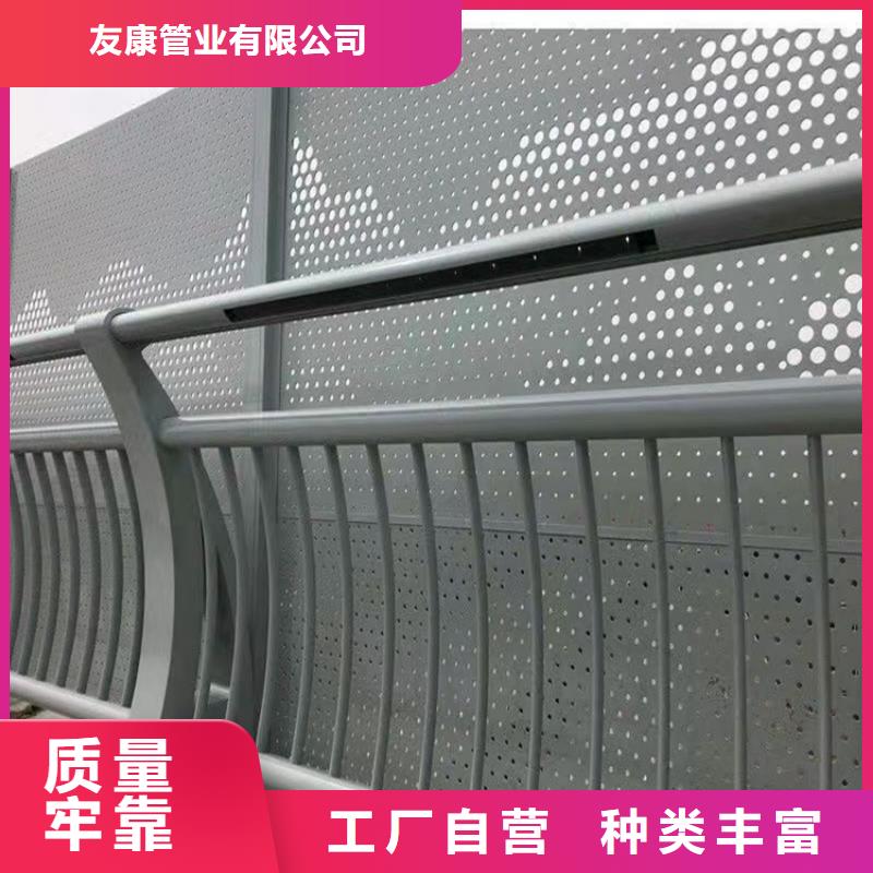 桥梁护栏隔离护栏好产品放心购