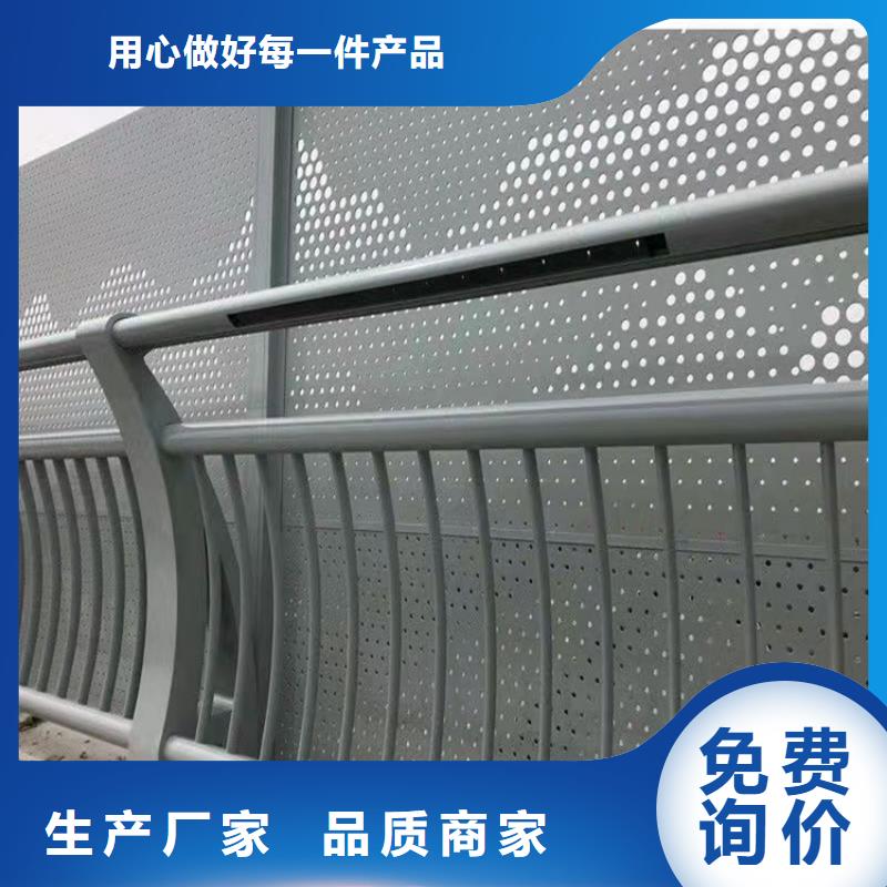 桥梁护栏灯光护栏服务周到