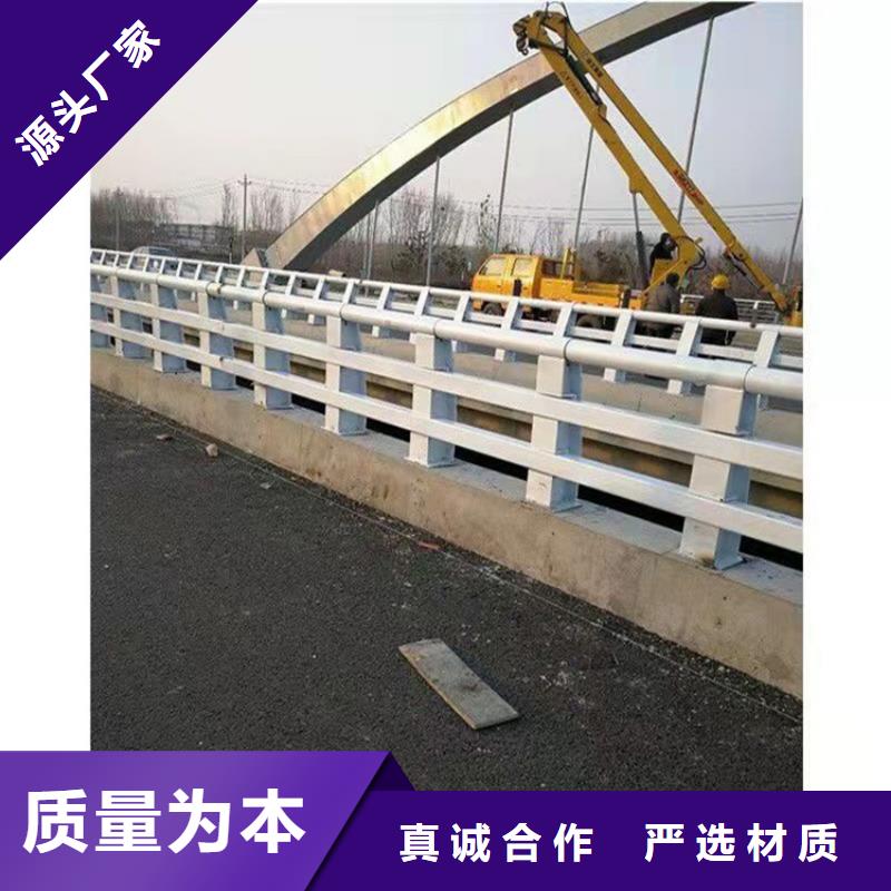 桥梁护栏灯光护栏服务周到