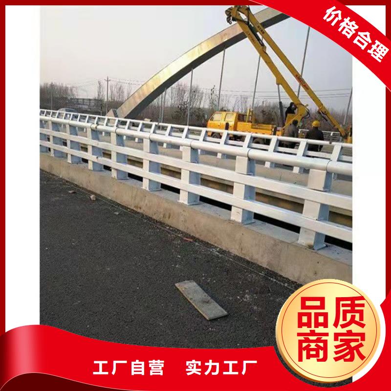 桥梁护栏灯光护栏服务周到