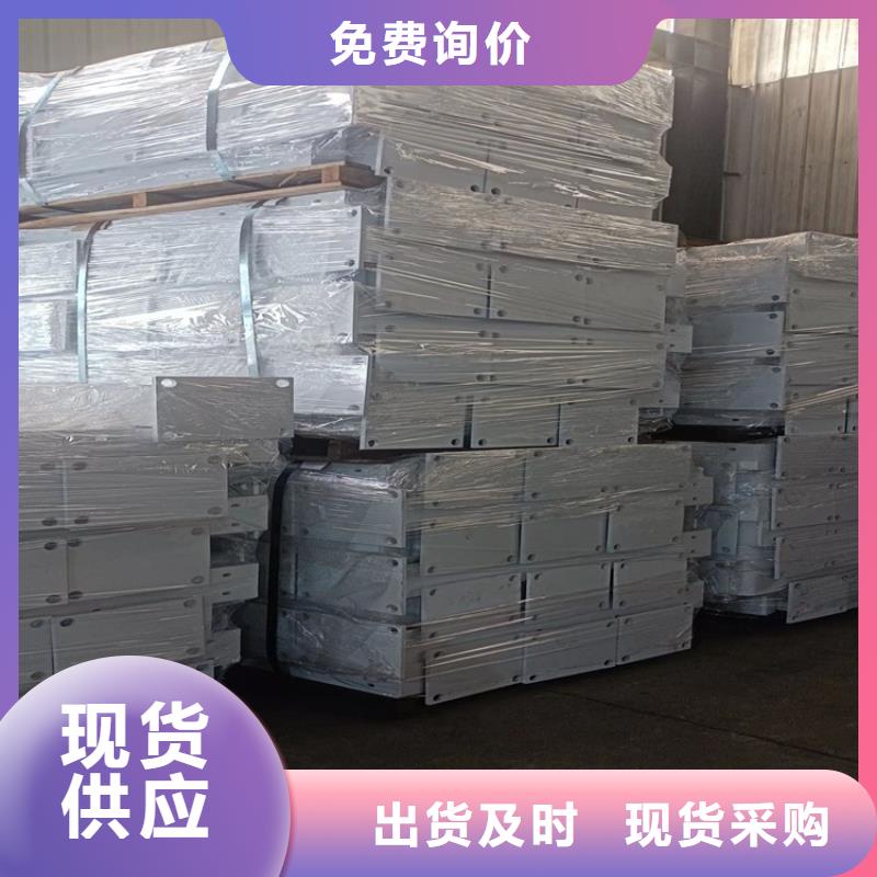 桥梁护栏灯光护栏服务周到