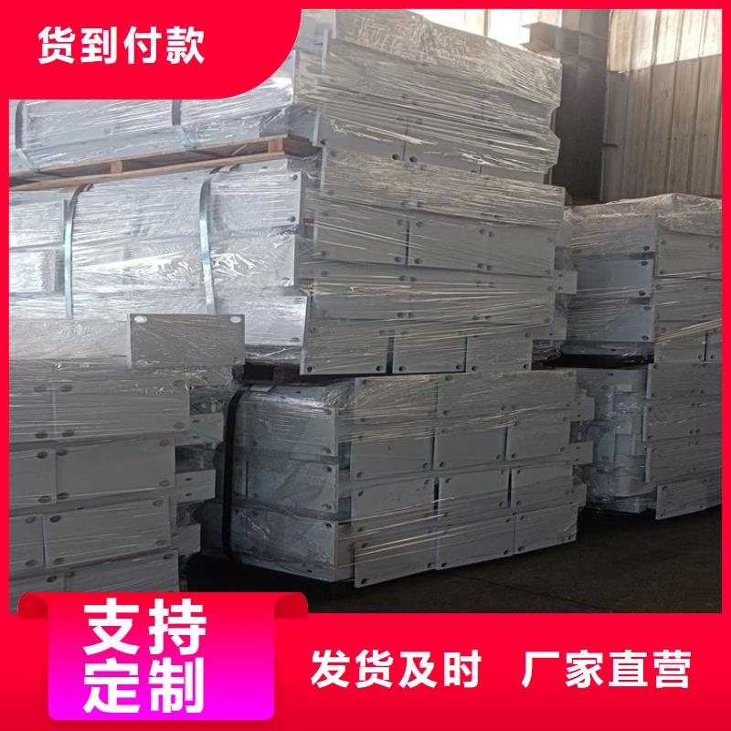 桥梁护栏灯光护栏服务周到